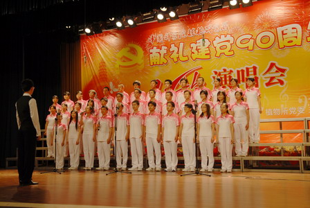7、信号中心代表队演唱.JPG
