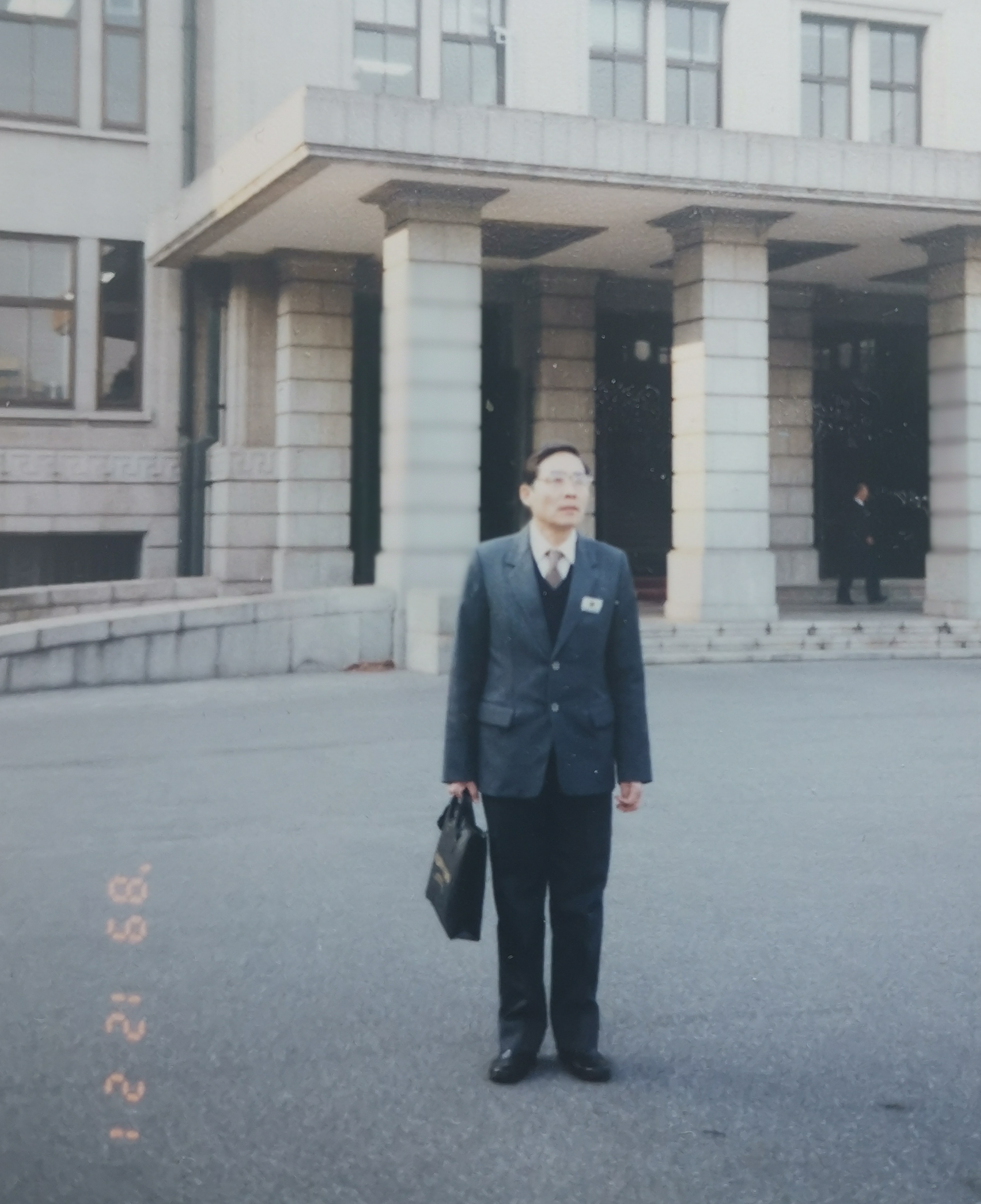 陈心启-1989.jpg