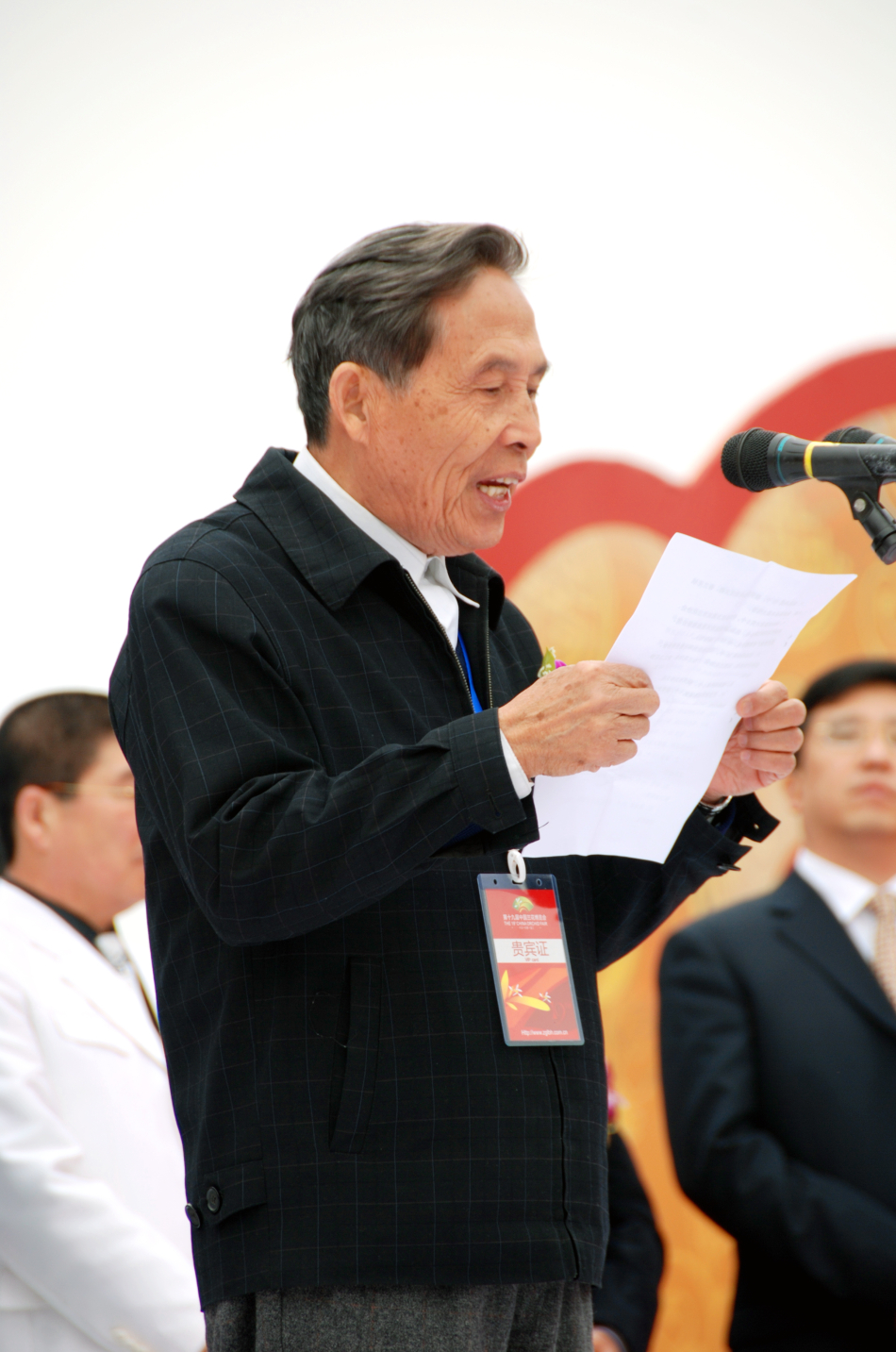 2009年，80岁，陈心启出席第十九届中国（温江）兰花博览会，开幕式上致辞.JPG